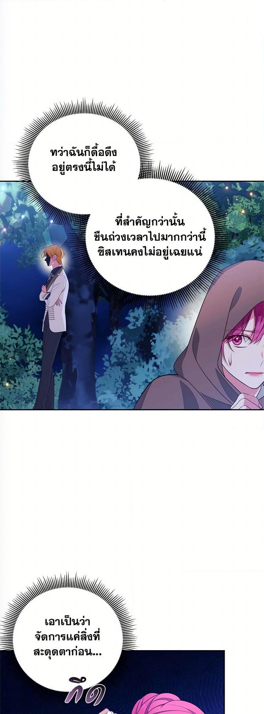 Manga-lc-com อ่านมังงะ อ่านการ์ตูน ออนไลน์ ฟรี Breaking News ตอนที่ 1 2 3 4 5 6 7 8 9 10 11 12 13 14 ฟรี ไม่มีโฆษณา Manga-lc - อ่าน มังงะ อ่าน การ์ตูน ออนไลน์ อ่านมังงะ ฟรี