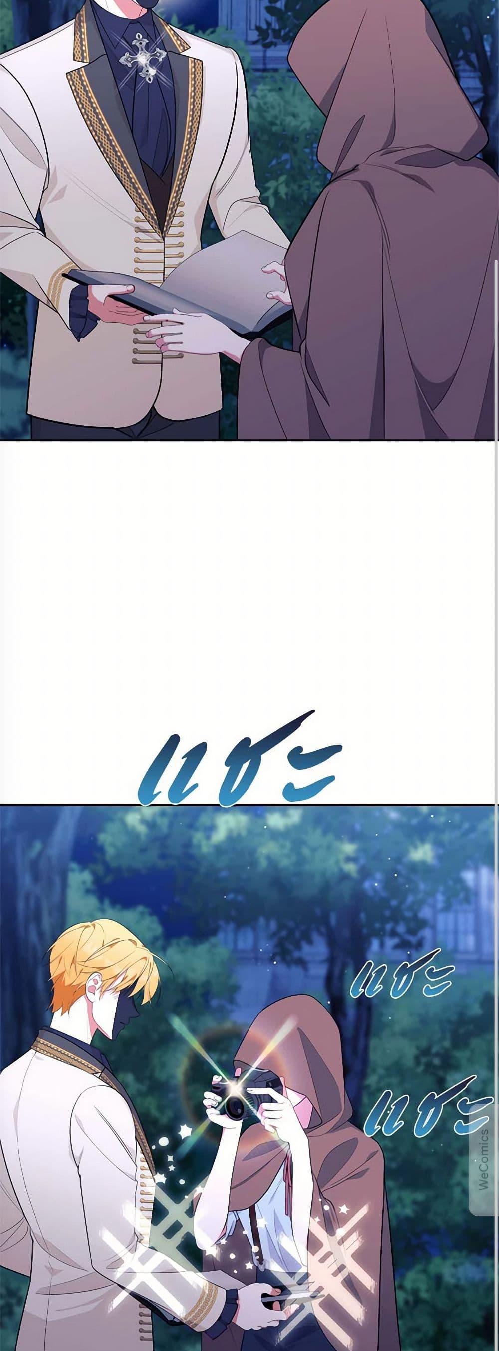 Manga-lc-com อ่านมังงะ อ่านการ์ตูน ออนไลน์ ฟรี Breaking News ตอนที่ 1 2 3 4 5 6 7 8 9 10 11 12 13 14 ฟรี ไม่มีโฆษณา Manga-lc - อ่าน มังงะ อ่าน การ์ตูน ออนไลน์ อ่านมังงะ ฟรี