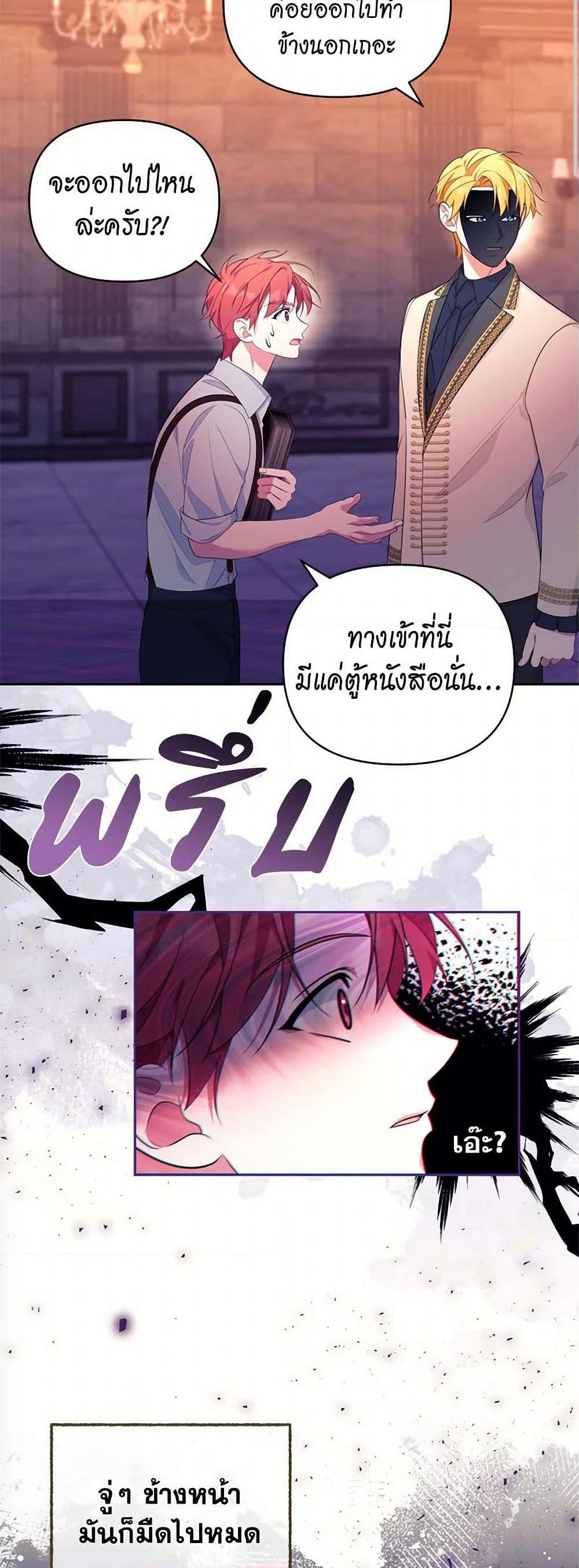 Manga-lc-com อ่านมังงะ อ่านการ์ตูน ออนไลน์ ฟรี Breaking News ตอนที่ 1 2 3 4 5 6 7 8 9 10 11 12 13 14 ฟรี ไม่มีโฆษณา Manga-lc - อ่าน มังงะ อ่าน การ์ตูน ออนไลน์ อ่านมังงะ ฟรี