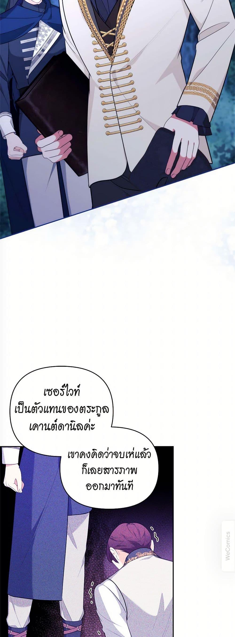 Manga-lc-com อ่านมังงะ อ่านการ์ตูน ออนไลน์ ฟรี Breaking News ตอนที่ 1 2 3 4 5 6 7 8 9 10 11 12 13 14 ฟรี ไม่มีโฆษณา Manga-lc - อ่าน มังงะ อ่าน การ์ตูน ออนไลน์ อ่านมังงะ ฟรี