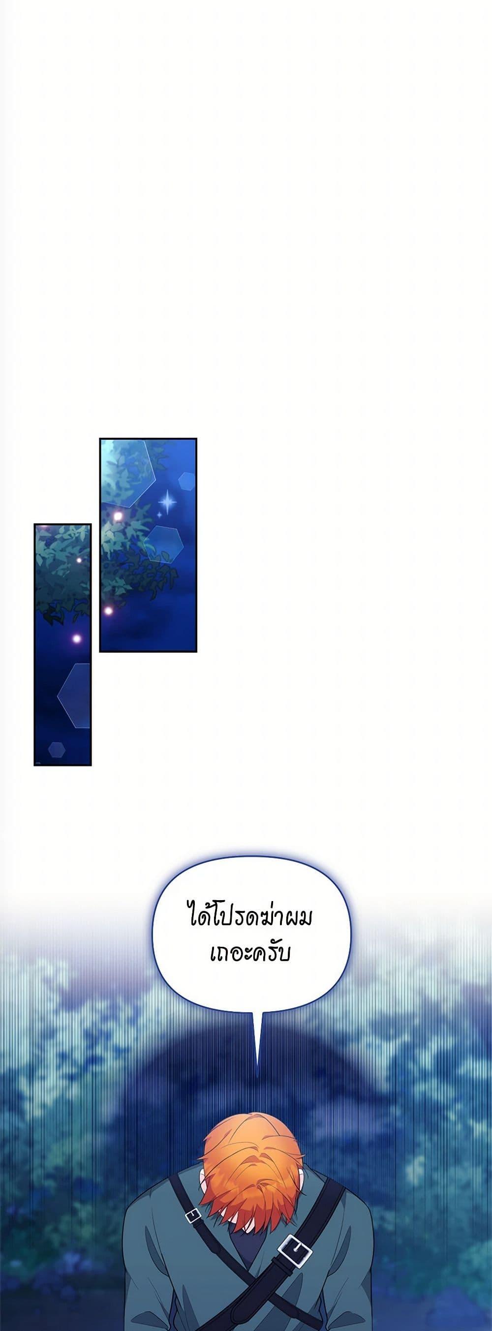 Manga-lc-com อ่านมังงะ อ่านการ์ตูน ออนไลน์ ฟรี Breaking News ตอนที่ 1 2 3 4 5 6 7 8 9 10 11 12 13 14 ฟรี ไม่มีโฆษณา Manga-lc - อ่าน มังงะ อ่าน การ์ตูน ออนไลน์ อ่านมังงะ ฟรี