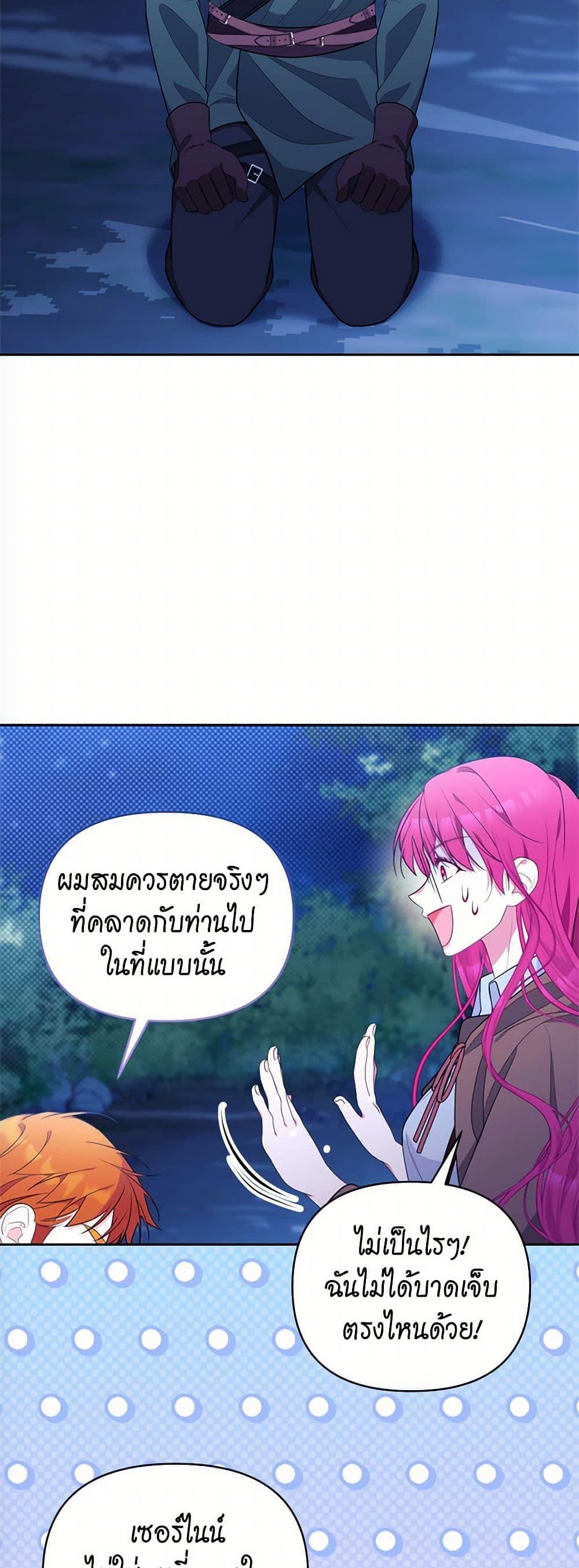 Manga-lc-com อ่านมังงะ อ่านการ์ตูน ออนไลน์ ฟรี Breaking News ตอนที่ 1 2 3 4 5 6 7 8 9 10 11 12 13 14 ฟรี ไม่มีโฆษณา Manga-lc - อ่าน มังงะ อ่าน การ์ตูน ออนไลน์ อ่านมังงะ ฟรี