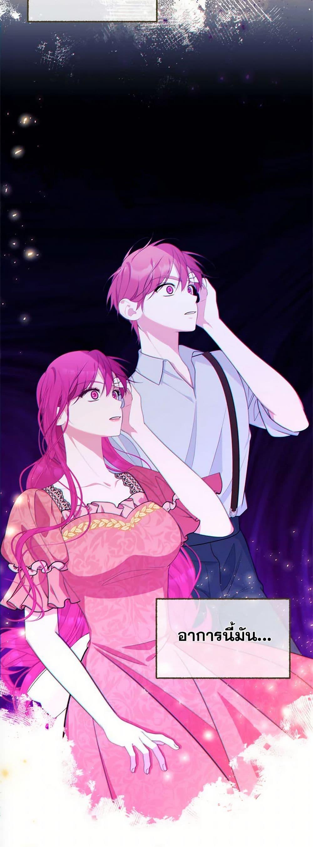 Manga-lc-com อ่านมังงะ อ่านการ์ตูน ออนไลน์ ฟรี Breaking News ตอนที่ 1 2 3 4 5 6 7 8 9 10 11 12 13 14 ฟรี ไม่มีโฆษณา Manga-lc - อ่าน มังงะ อ่าน การ์ตูน ออนไลน์ อ่านมังงะ ฟรี