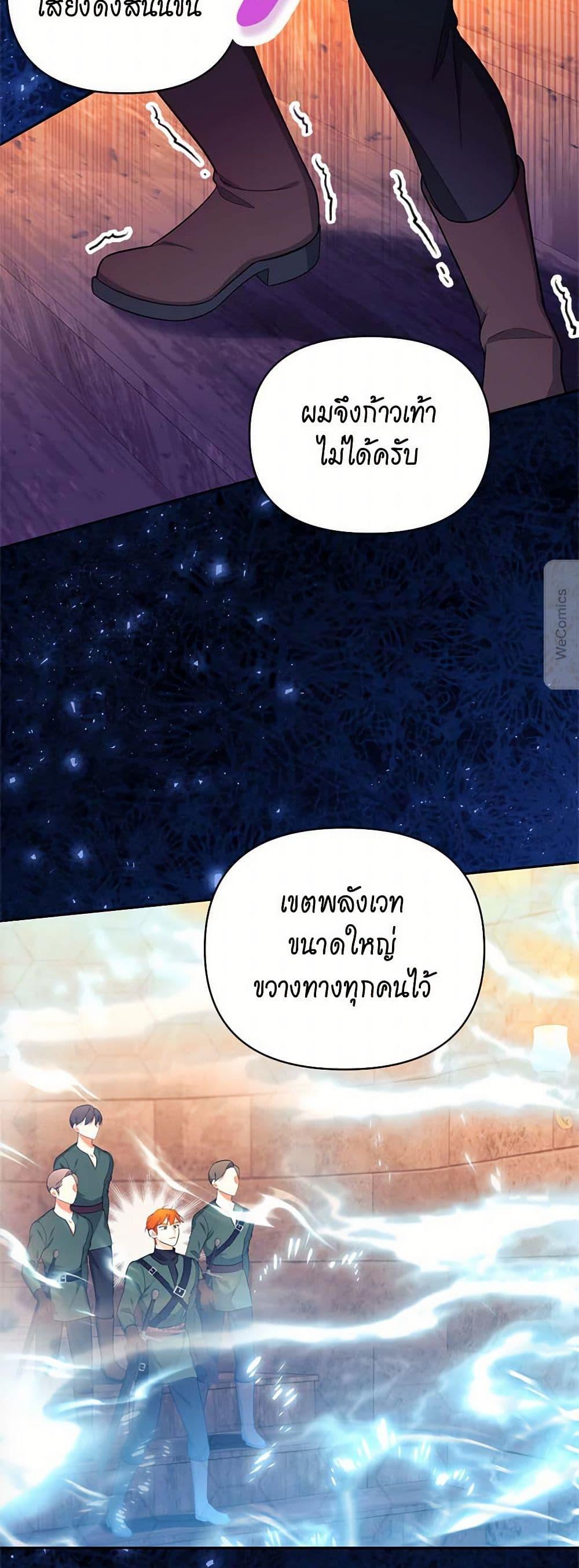 Manga-lc-com อ่านมังงะ อ่านการ์ตูน ออนไลน์ ฟรี Breaking News ตอนที่ 1 2 3 4 5 6 7 8 9 10 11 12 13 14 ฟรี ไม่มีโฆษณา Manga-lc - อ่าน มังงะ อ่าน การ์ตูน ออนไลน์ อ่านมังงะ ฟรี