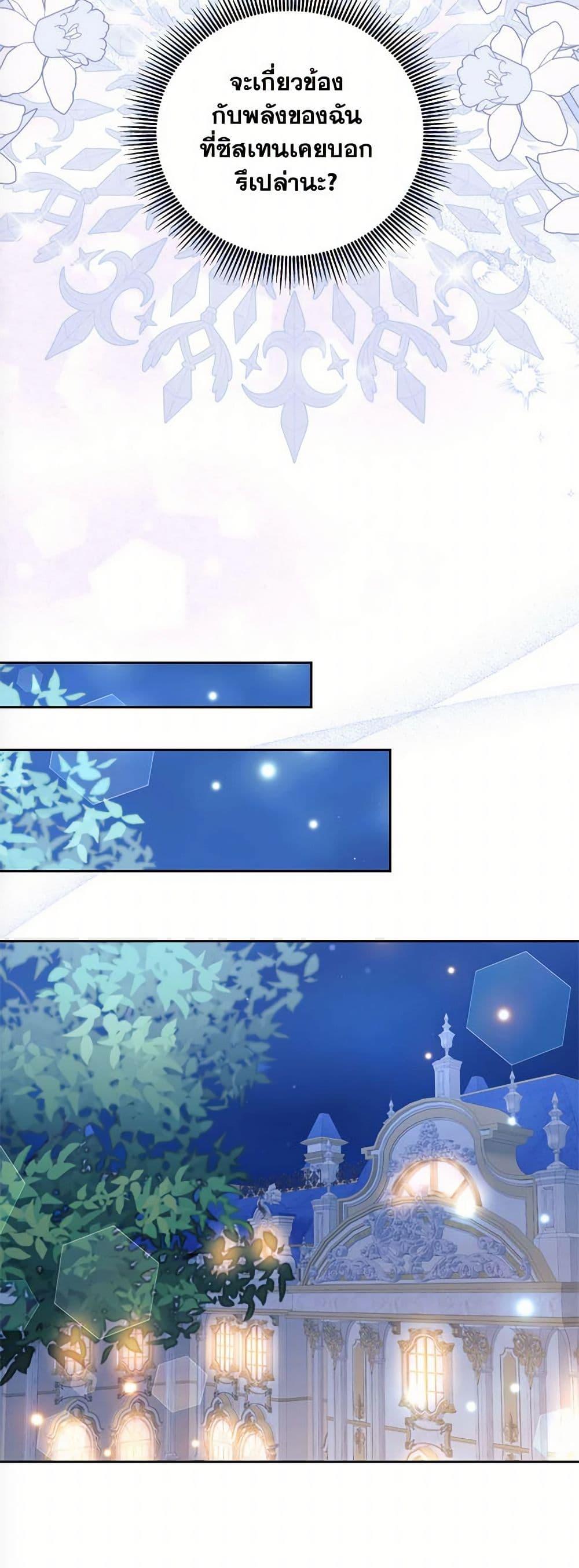 Manga-lc-com อ่านมังงะ อ่านการ์ตูน ออนไลน์ ฟรี Breaking News ตอนที่ 1 2 3 4 5 6 7 8 9 10 11 12 13 14 ฟรี ไม่มีโฆษณา Manga-lc - อ่าน มังงะ อ่าน การ์ตูน ออนไลน์ อ่านมังงะ ฟรี