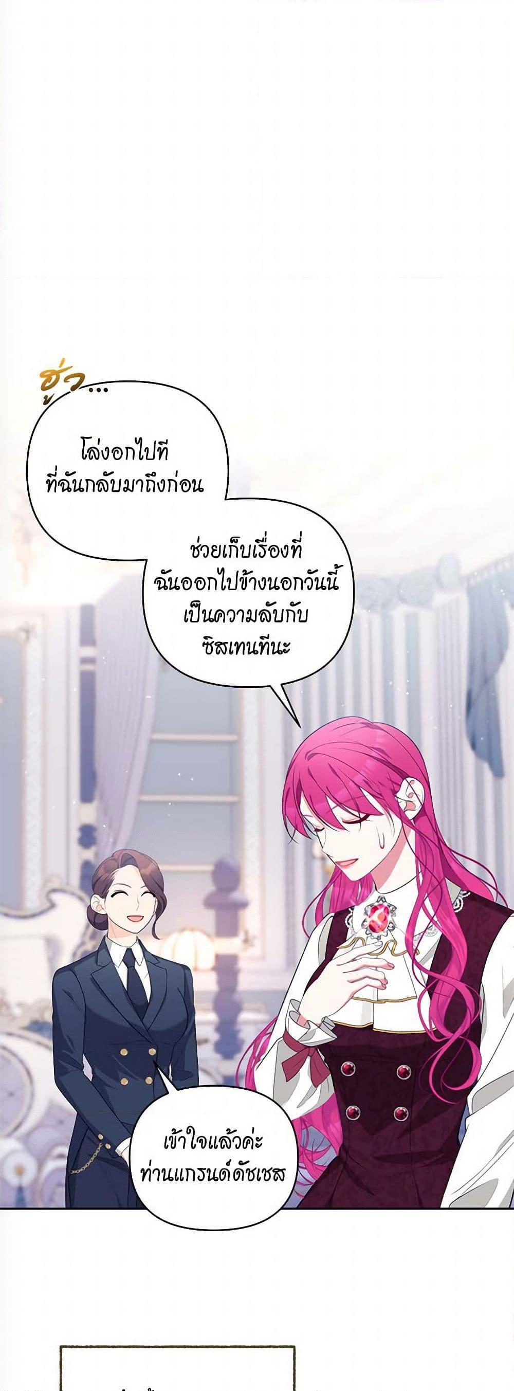 Manga-lc-com อ่านมังงะ อ่านการ์ตูน ออนไลน์ ฟรี Breaking News ตอนที่ 1 2 3 4 5 6 7 8 9 10 11 12 13 14 ฟรี ไม่มีโฆษณา Manga-lc - อ่าน มังงะ อ่าน การ์ตูน ออนไลน์ อ่านมังงะ ฟรี