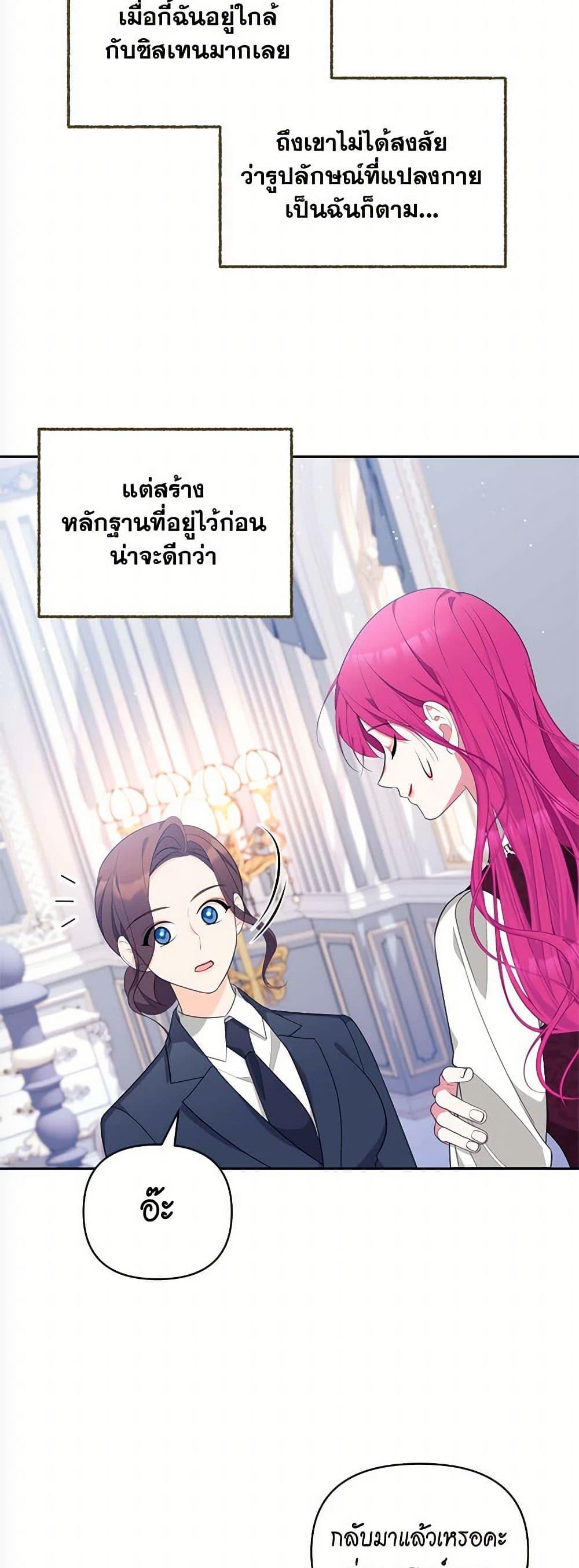 Manga-lc-com อ่านมังงะ อ่านการ์ตูน ออนไลน์ ฟรี Breaking News ตอนที่ 1 2 3 4 5 6 7 8 9 10 11 12 13 14 ฟรี ไม่มีโฆษณา Manga-lc - อ่าน มังงะ อ่าน การ์ตูน ออนไลน์ อ่านมังงะ ฟรี