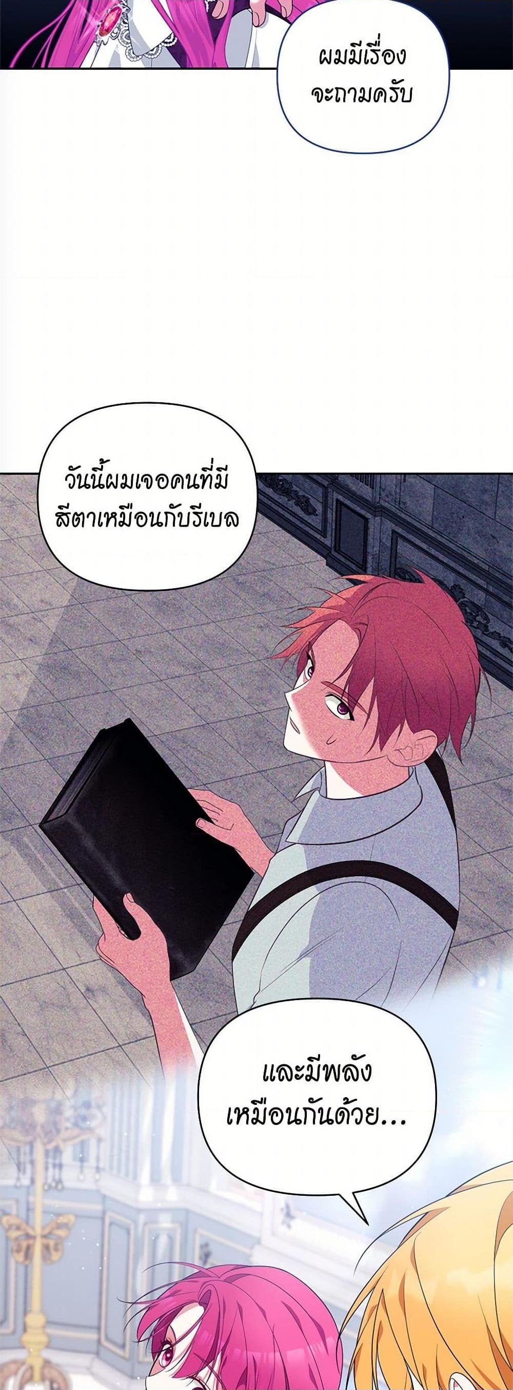 Manga-lc-com อ่านมังงะ อ่านการ์ตูน ออนไลน์ ฟรี Breaking News ตอนที่ 1 2 3 4 5 6 7 8 9 10 11 12 13 14 ฟรี ไม่มีโฆษณา Manga-lc - อ่าน มังงะ อ่าน การ์ตูน ออนไลน์ อ่านมังงะ ฟรี