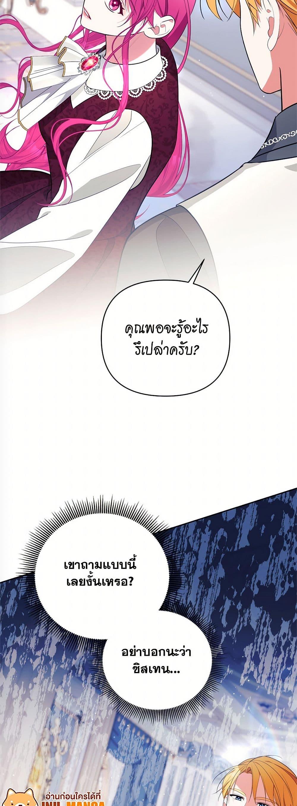 Manga-lc-com อ่านมังงะ อ่านการ์ตูน ออนไลน์ ฟรี Breaking News ตอนที่ 1 2 3 4 5 6 7 8 9 10 11 12 13 14 ฟรี ไม่มีโฆษณา Manga-lc - อ่าน มังงะ อ่าน การ์ตูน ออนไลน์ อ่านมังงะ ฟรี