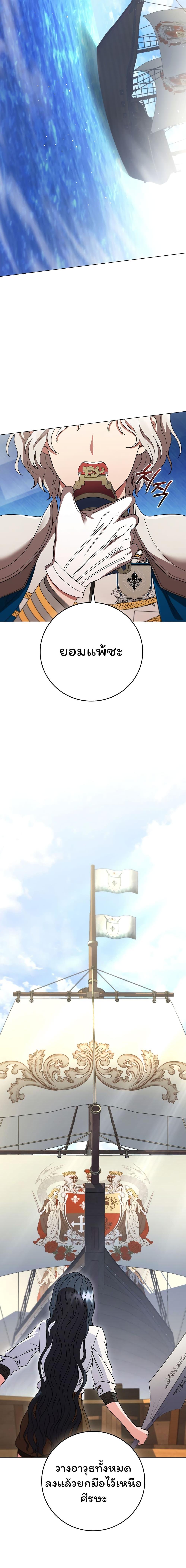 Manga-lc-com อ่านมังงะ อ่านการ์ตูน ออนไลน์ ฟรี Dragon Lady ตอนที่ 1 2 3 4 5 6 7 8 9 10 11 12 13 14 ฟรี ไม่มีโฆษณา Manga-lc - อ่าน มังงะ อ่าน การ์ตูน ออนไลน์ อ่านมังงะ ฟรี