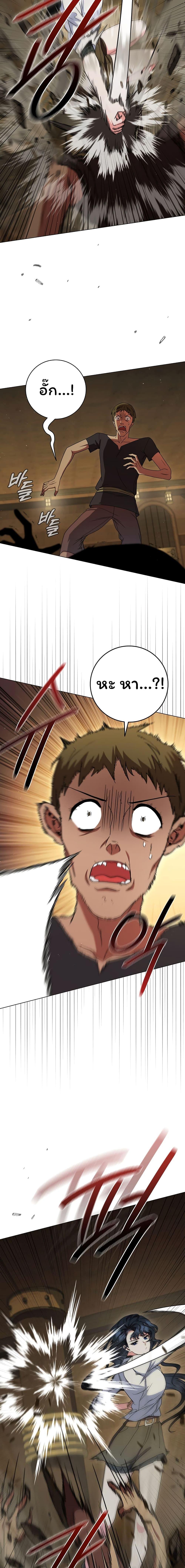 Manga-lc-com อ่านมังงะ อ่านการ์ตูน ออนไลน์ ฟรี Dragon Lady ตอนที่ 1 2 3 4 5 6 7 8 9 10 11 12 13 14 ฟรี ไม่มีโฆษณา Manga-lc - อ่าน มังงะ อ่าน การ์ตูน ออนไลน์ อ่านมังงะ ฟรี