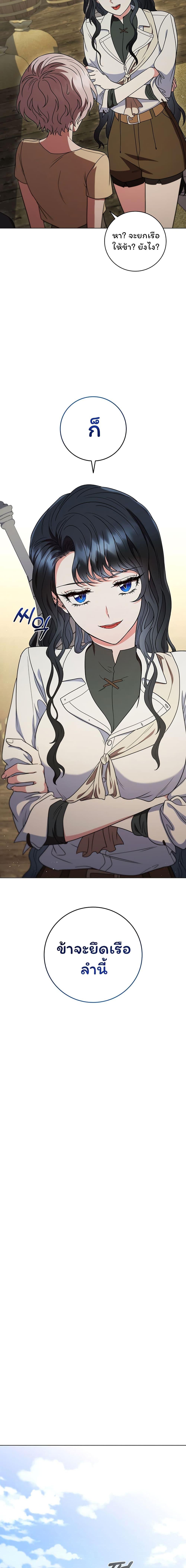 Manga-lc-com อ่านมังงะ อ่านการ์ตูน ออนไลน์ ฟรี Dragon Lady ตอนที่ 1 2 3 4 5 6 7 8 9 10 11 12 13 14 ฟรี ไม่มีโฆษณา Manga-lc - อ่าน มังงะ อ่าน การ์ตูน ออนไลน์ อ่านมังงะ ฟรี