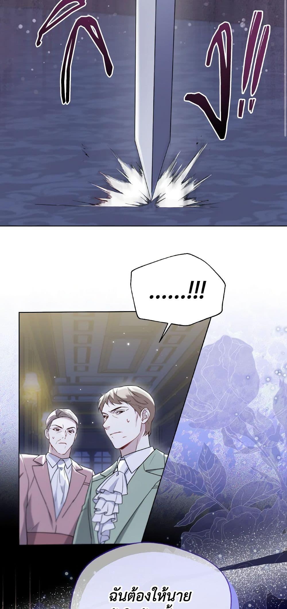 Manga-lc-com อ่านมังงะ อ่านการ์ตูน ออนไลน์ ฟรี Lady Crystal is a Man ตอนที่ 1 2 3 4 5 6 7 8 9 10 11 12 13 14 ฟรี ไม่มีโฆษณา Manga-lc - อ่าน มังงะ อ่าน การ์ตูน ออนไลน์ อ่านมังงะ ฟรี