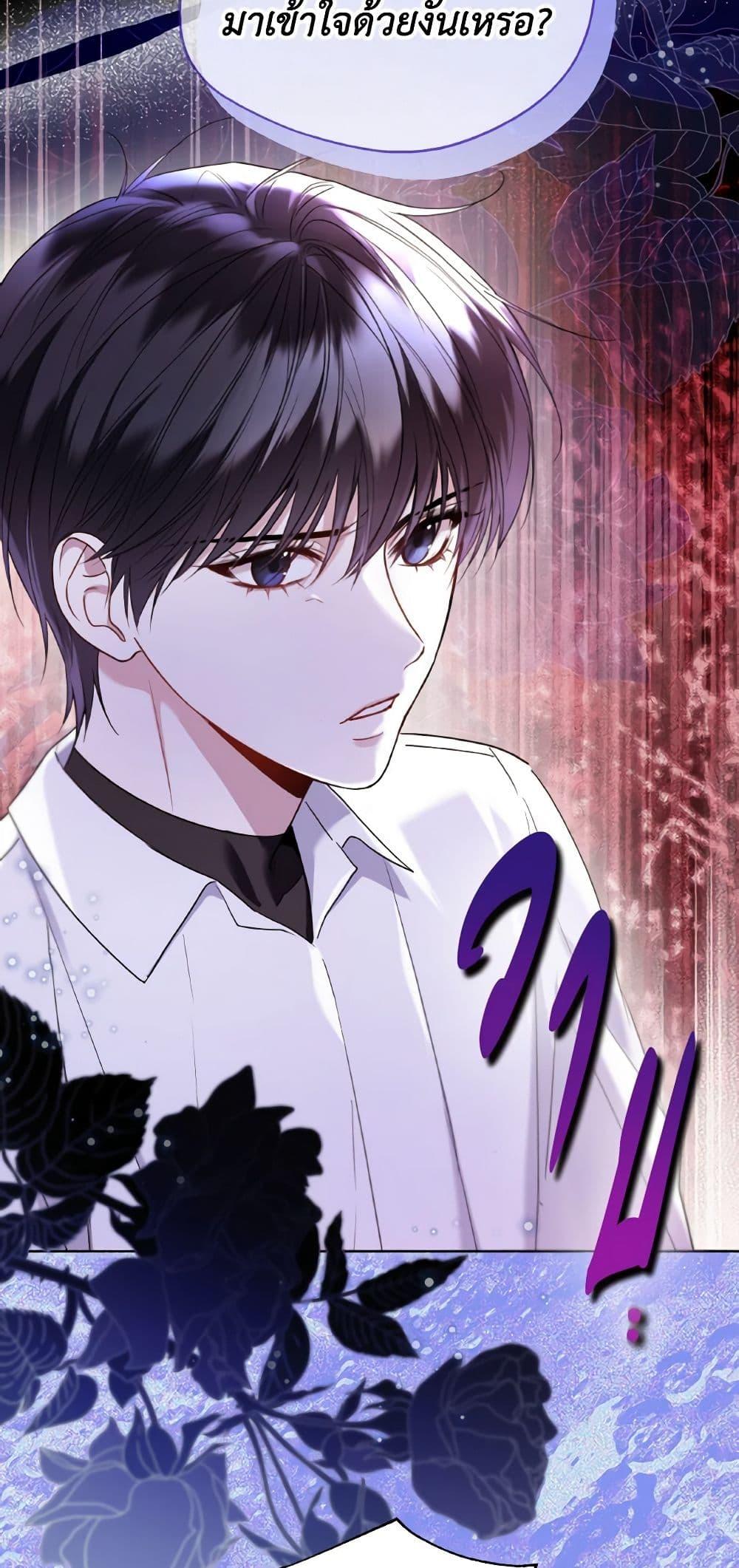 Manga-lc-com อ่านมังงะ อ่านการ์ตูน ออนไลน์ ฟรี Lady Crystal is a Man ตอนที่ 1 2 3 4 5 6 7 8 9 10 11 12 13 14 ฟรี ไม่มีโฆษณา Manga-lc - อ่าน มังงะ อ่าน การ์ตูน ออนไลน์ อ่านมังงะ ฟรี