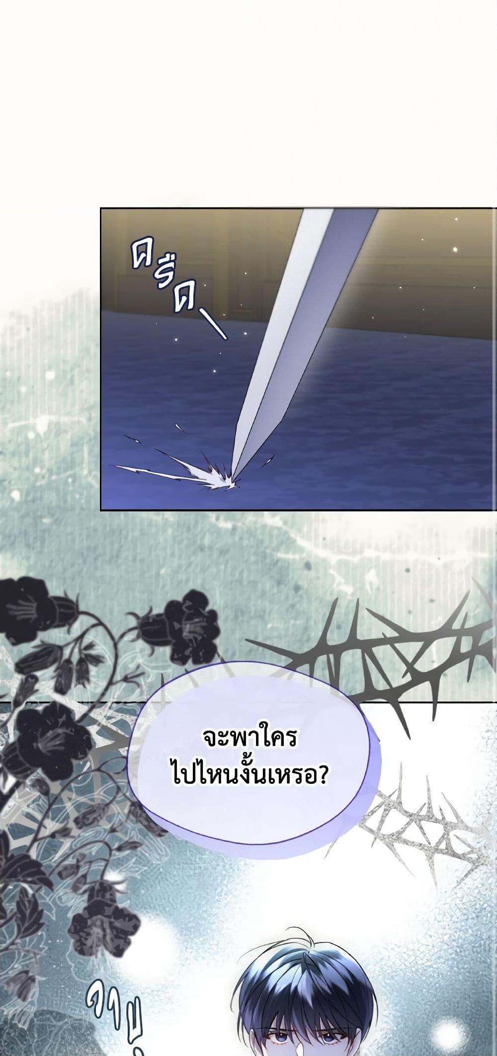 Manga-lc-com อ่านมังงะ อ่านการ์ตูน ออนไลน์ ฟรี Lady Crystal is a Man ตอนที่ 1 2 3 4 5 6 7 8 9 10 11 12 13 14 ฟรี ไม่มีโฆษณา Manga-lc - อ่าน มังงะ อ่าน การ์ตูน ออนไลน์ อ่านมังงะ ฟรี