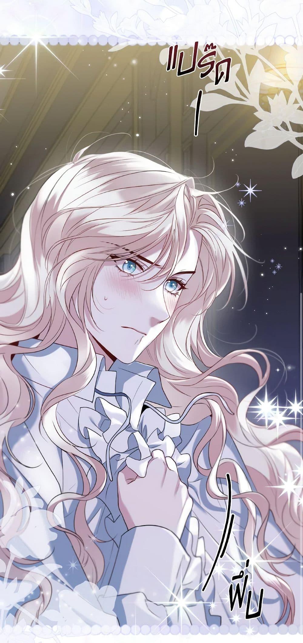 Manga-lc-com อ่านมังงะ อ่านการ์ตูน ออนไลน์ ฟรี Lady Crystal is a Man ตอนที่ 1 2 3 4 5 6 7 8 9 10 11 12 13 14 ฟรี ไม่มีโฆษณา Manga-lc - อ่าน มังงะ อ่าน การ์ตูน ออนไลน์ อ่านมังงะ ฟรี