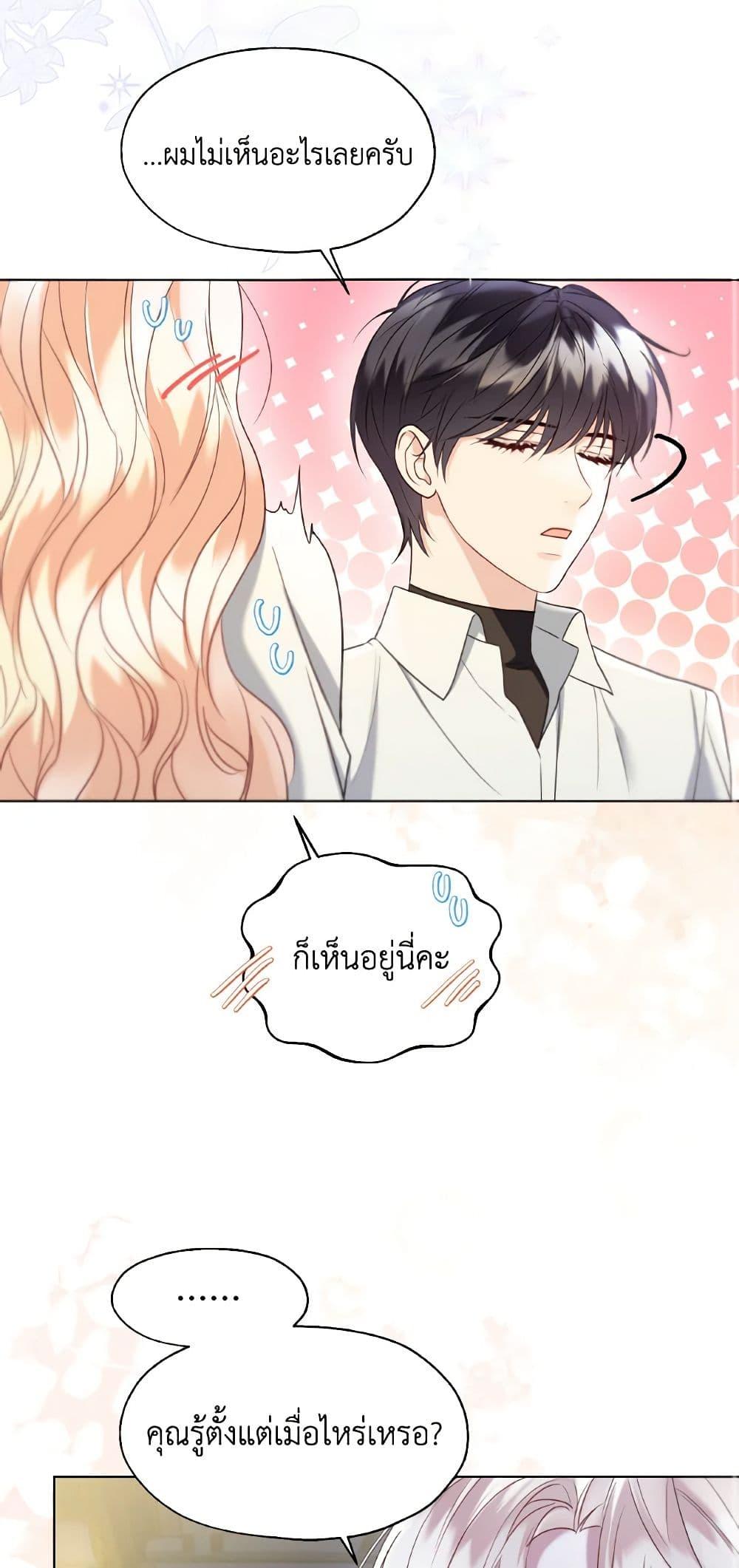 Manga-lc-com อ่านมังงะ อ่านการ์ตูน ออนไลน์ ฟรี Lady Crystal is a Man ตอนที่ 1 2 3 4 5 6 7 8 9 10 11 12 13 14 ฟรี ไม่มีโฆษณา Manga-lc - อ่าน มังงะ อ่าน การ์ตูน ออนไลน์ อ่านมังงะ ฟรี