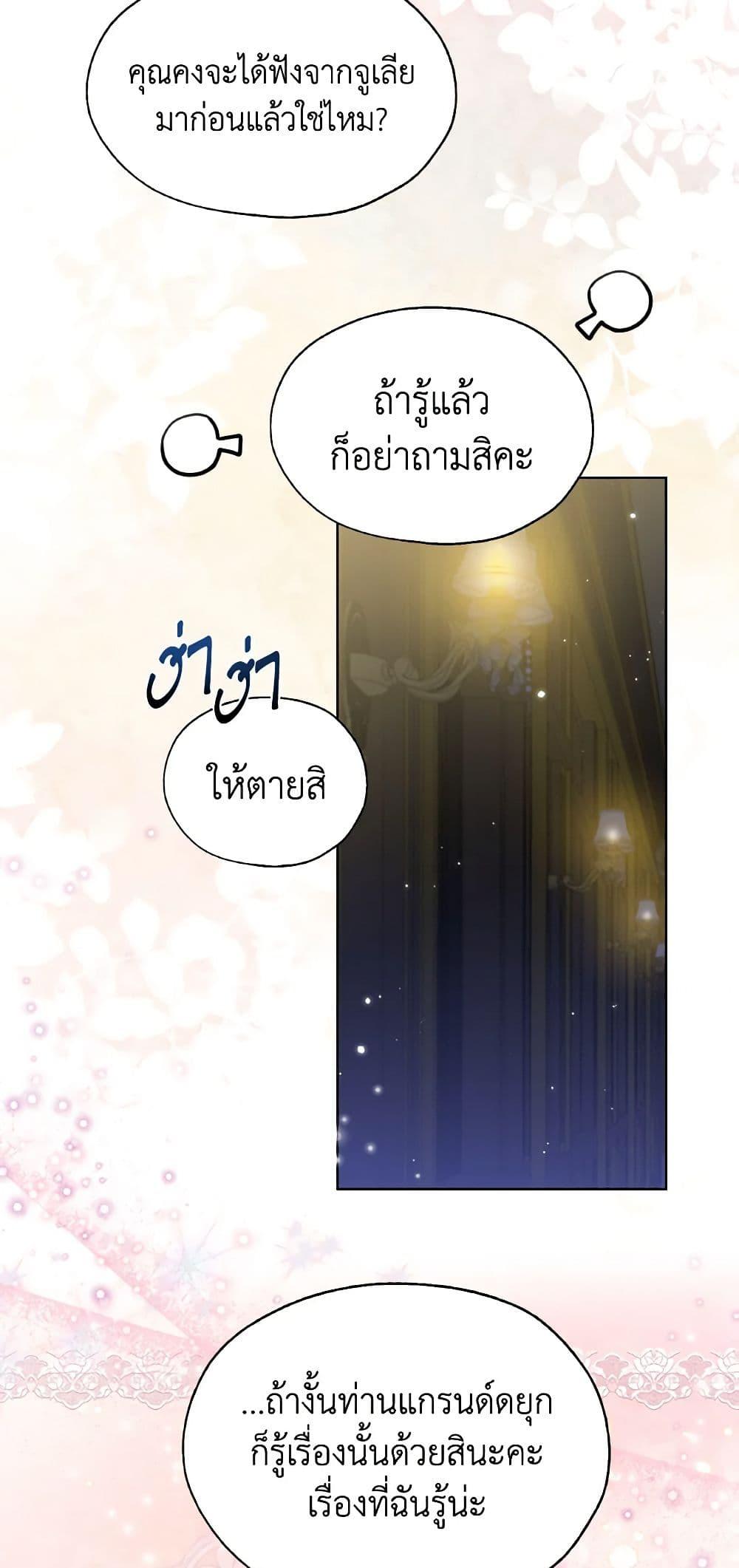 Manga-lc-com อ่านมังงะ อ่านการ์ตูน ออนไลน์ ฟรี Lady Crystal is a Man ตอนที่ 1 2 3 4 5 6 7 8 9 10 11 12 13 14 ฟรี ไม่มีโฆษณา Manga-lc - อ่าน มังงะ อ่าน การ์ตูน ออนไลน์ อ่านมังงะ ฟรี