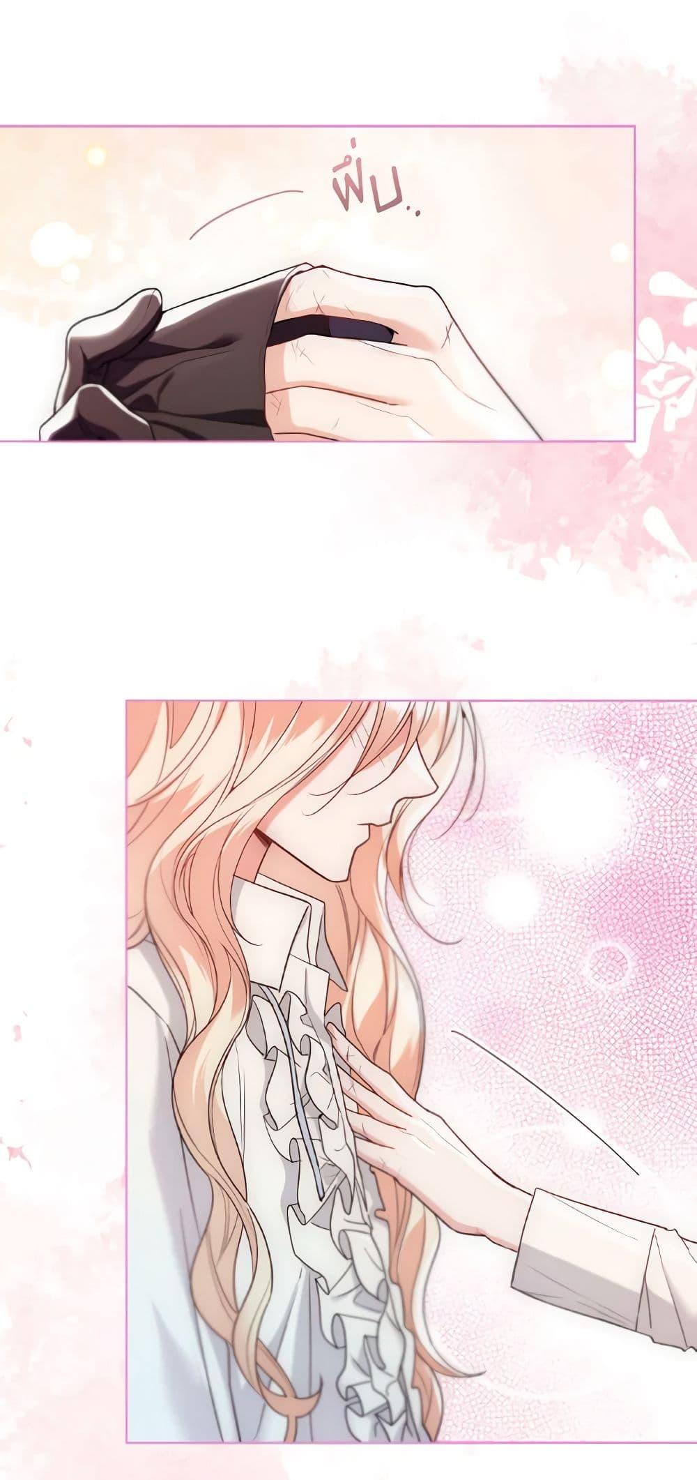 Manga-lc-com อ่านมังงะ อ่านการ์ตูน ออนไลน์ ฟรี Lady Crystal is a Man ตอนที่ 1 2 3 4 5 6 7 8 9 10 11 12 13 14 ฟรี ไม่มีโฆษณา Manga-lc - อ่าน มังงะ อ่าน การ์ตูน ออนไลน์ อ่านมังงะ ฟรี