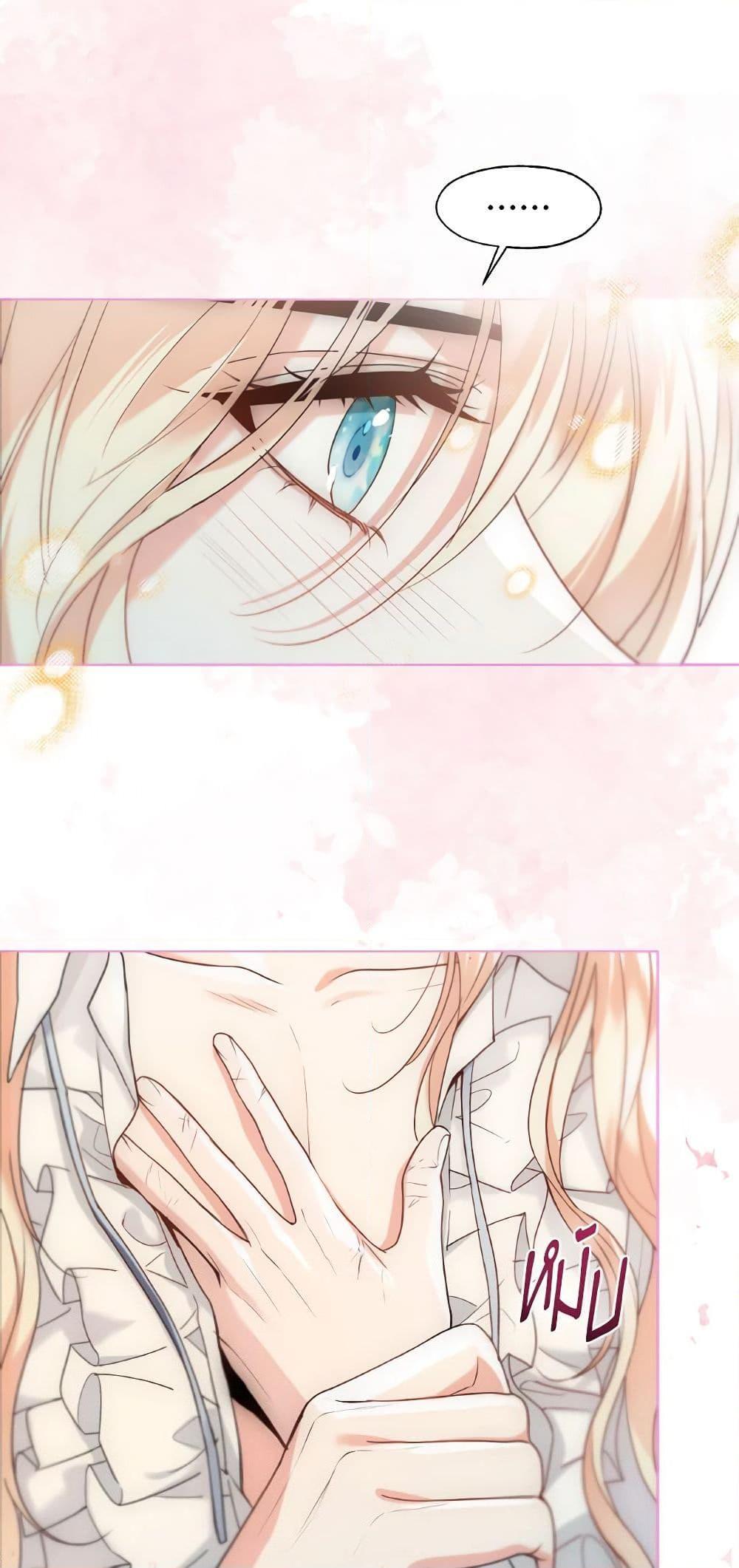 Manga-lc-com อ่านมังงะ อ่านการ์ตูน ออนไลน์ ฟรี Lady Crystal is a Man ตอนที่ 1 2 3 4 5 6 7 8 9 10 11 12 13 14 ฟรี ไม่มีโฆษณา Manga-lc - อ่าน มังงะ อ่าน การ์ตูน ออนไลน์ อ่านมังงะ ฟรี