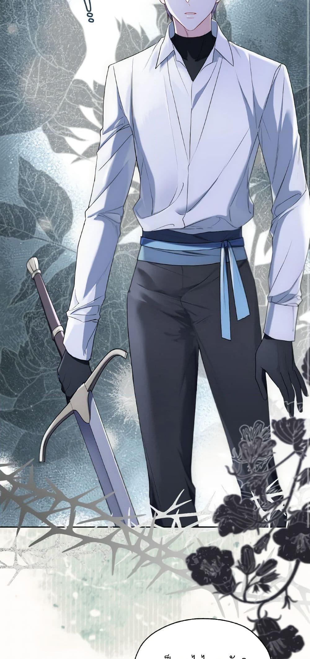 Manga-lc-com อ่านมังงะ อ่านการ์ตูน ออนไลน์ ฟรี Lady Crystal is a Man ตอนที่ 1 2 3 4 5 6 7 8 9 10 11 12 13 14 ฟรี ไม่มีโฆษณา Manga-lc - อ่าน มังงะ อ่าน การ์ตูน ออนไลน์ อ่านมังงะ ฟรี