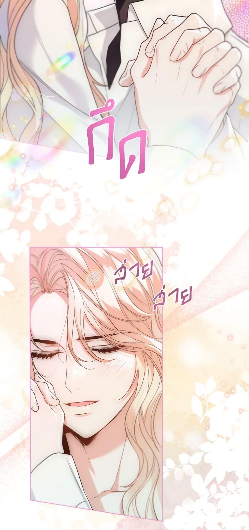 Manga-lc-com อ่านมังงะ อ่านการ์ตูน ออนไลน์ ฟรี Lady Crystal is a Man ตอนที่ 1 2 3 4 5 6 7 8 9 10 11 12 13 14 ฟรี ไม่มีโฆษณา Manga-lc - อ่าน มังงะ อ่าน การ์ตูน ออนไลน์ อ่านมังงะ ฟรี