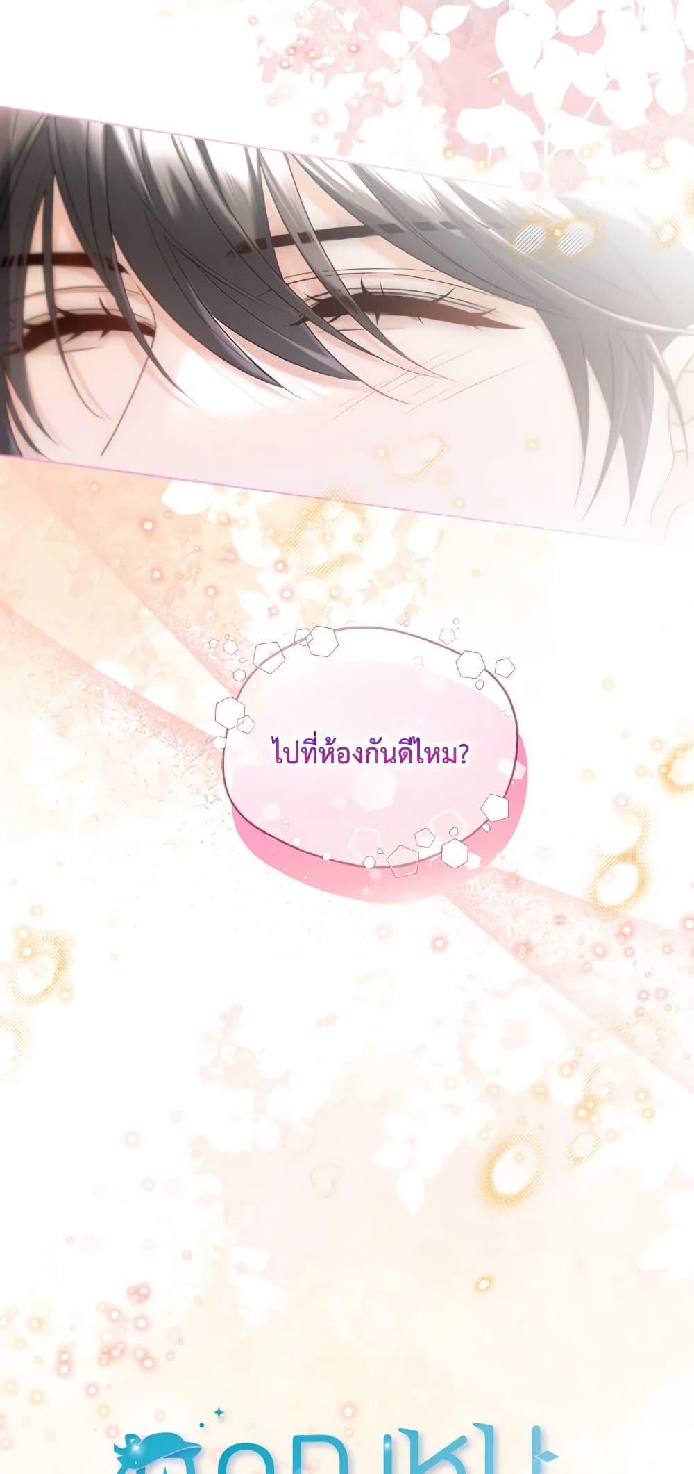 Manga-lc-com อ่านมังงะ อ่านการ์ตูน ออนไลน์ ฟรี Lady Crystal is a Man ตอนที่ 1 2 3 4 5 6 7 8 9 10 11 12 13 14 ฟรี ไม่มีโฆษณา Manga-lc - อ่าน มังงะ อ่าน การ์ตูน ออนไลน์ อ่านมังงะ ฟรี