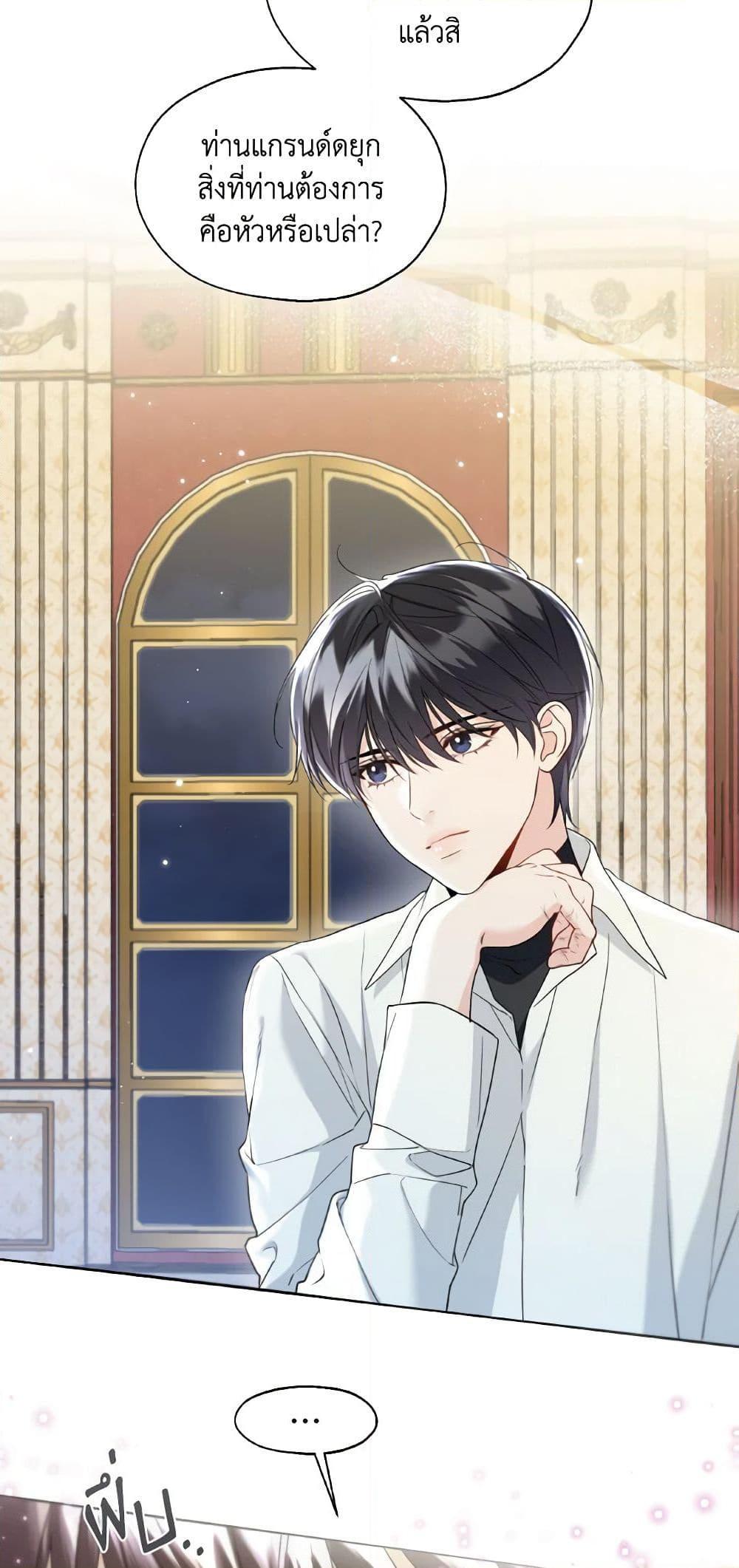 Manga-lc-com อ่านมังงะ อ่านการ์ตูน ออนไลน์ ฟรี Lady Crystal is a Man ตอนที่ 1 2 3 4 5 6 7 8 9 10 11 12 13 14 ฟรี ไม่มีโฆษณา Manga-lc - อ่าน มังงะ อ่าน การ์ตูน ออนไลน์ อ่านมังงะ ฟรี