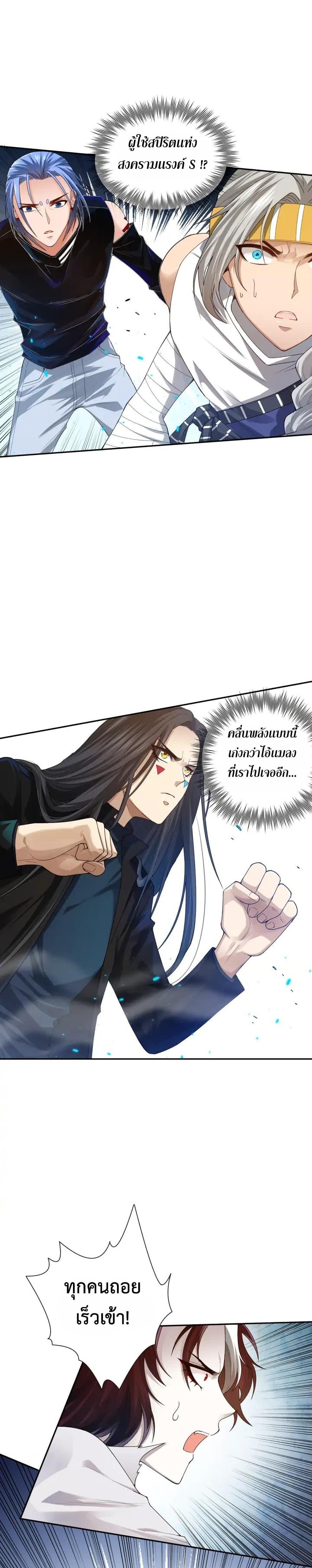 Manga-lc-com อ่านมังงะ อ่านการ์ตูน ออนไลน์ ฟรี ULTIMATE SOLDIER ตอนที่ 1 2 3 4 5 6 7 8 9 10 11 12 13 14 ฟรี ไม่มีโฆษณา Manga-lc - อ่าน มังงะ อ่าน การ์ตูน ออนไลน์ อ่านมังงะ ฟรี