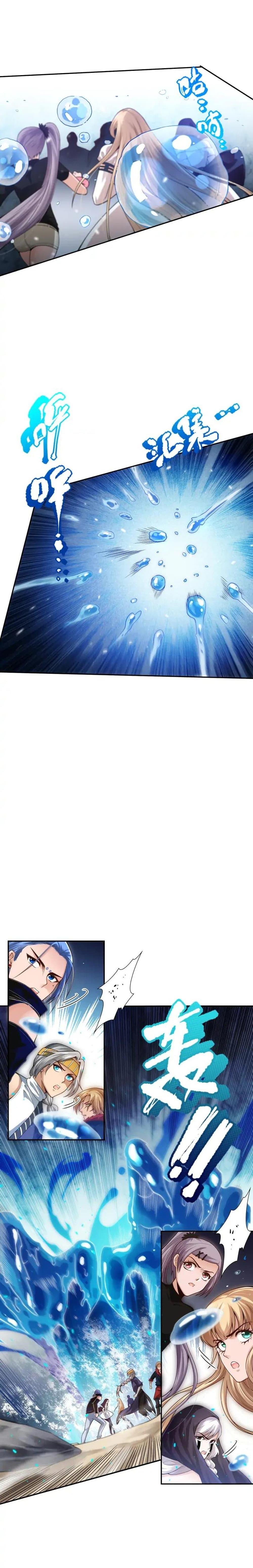 Manga-lc-com อ่านมังงะ อ่านการ์ตูน ออนไลน์ ฟรี ULTIMATE SOLDIER ตอนที่ 1 2 3 4 5 6 7 8 9 10 11 12 13 14 ฟรี ไม่มีโฆษณา Manga-lc - อ่าน มังงะ อ่าน การ์ตูน ออนไลน์ อ่านมังงะ ฟรี