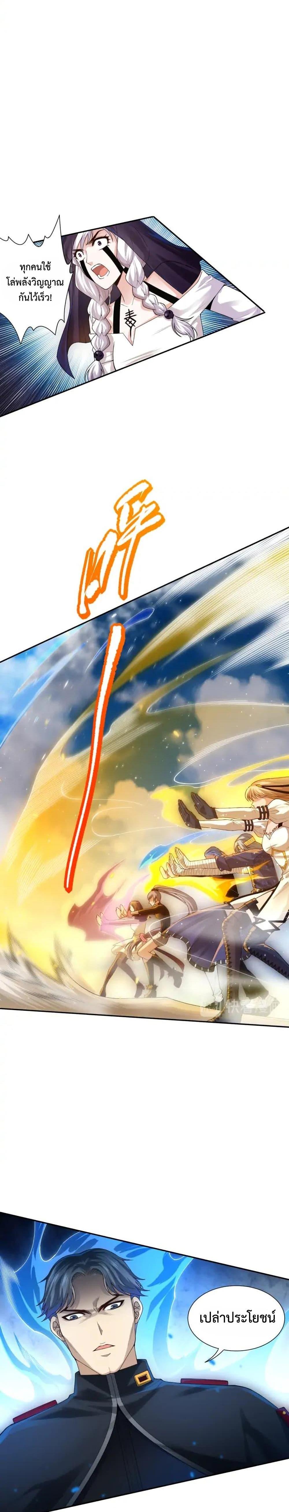 Manga-lc-com อ่านมังงะ อ่านการ์ตูน ออนไลน์ ฟรี ULTIMATE SOLDIER ตอนที่ 1 2 3 4 5 6 7 8 9 10 11 12 13 14 ฟรี ไม่มีโฆษณา Manga-lc - อ่าน มังงะ อ่าน การ์ตูน ออนไลน์ อ่านมังงะ ฟรี