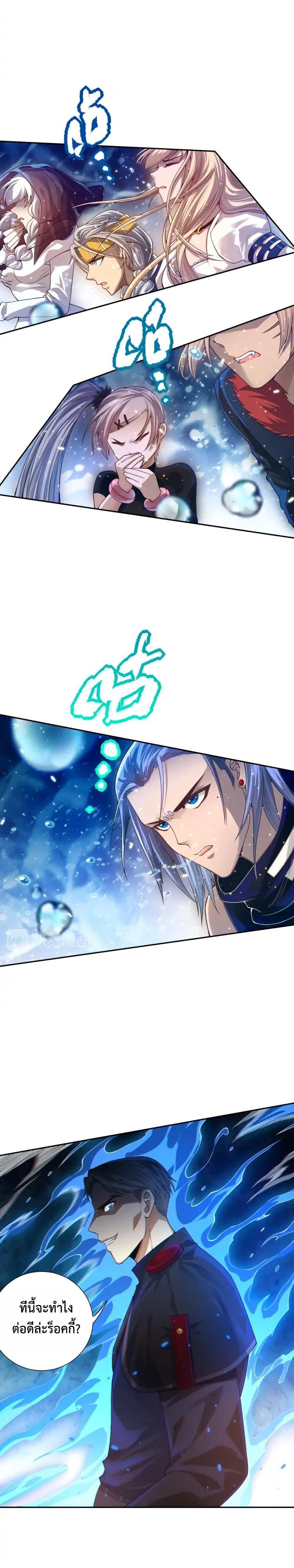 Manga-lc-com อ่านมังงะ อ่านการ์ตูน ออนไลน์ ฟรี ULTIMATE SOLDIER ตอนที่ 1 2 3 4 5 6 7 8 9 10 11 12 13 14 ฟรี ไม่มีโฆษณา Manga-lc - อ่าน มังงะ อ่าน การ์ตูน ออนไลน์ อ่านมังงะ ฟรี