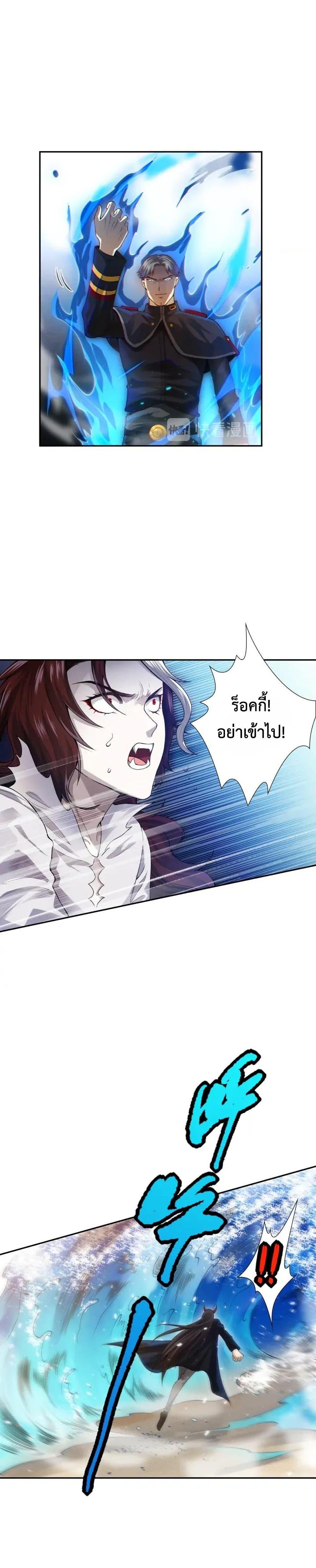 Manga-lc-com อ่านมังงะ อ่านการ์ตูน ออนไลน์ ฟรี ULTIMATE SOLDIER ตอนที่ 1 2 3 4 5 6 7 8 9 10 11 12 13 14 ฟรี ไม่มีโฆษณา Manga-lc - อ่าน มังงะ อ่าน การ์ตูน ออนไลน์ อ่านมังงะ ฟรี