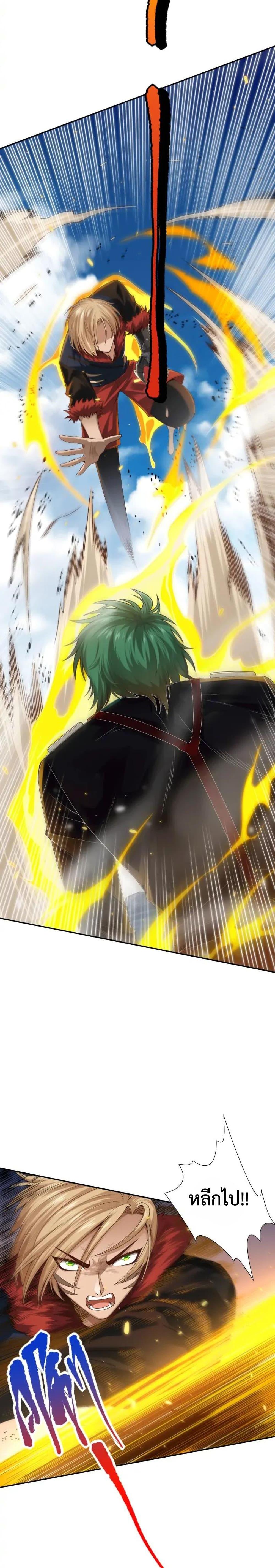 Manga-lc-com อ่านมังงะ อ่านการ์ตูน ออนไลน์ ฟรี ULTIMATE SOLDIER ตอนที่ 1 2 3 4 5 6 7 8 9 10 11 12 13 14 ฟรี ไม่มีโฆษณา Manga-lc - อ่าน มังงะ อ่าน การ์ตูน ออนไลน์ อ่านมังงะ ฟรี