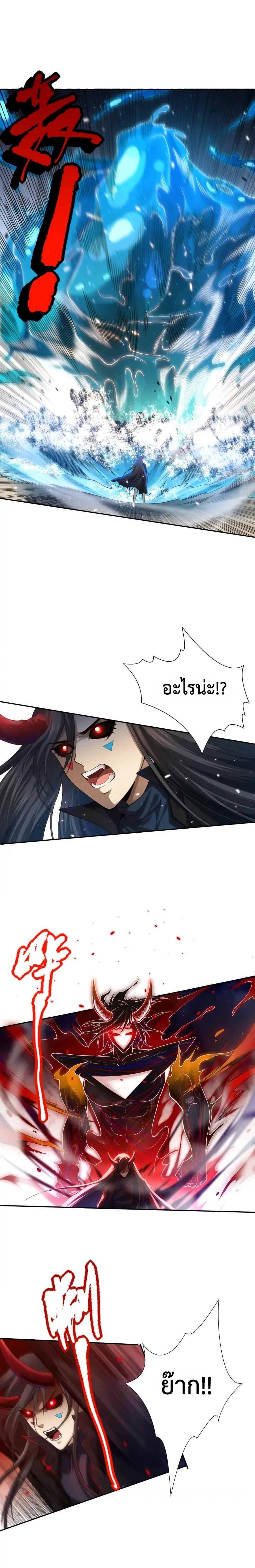 Manga-lc-com อ่านมังงะ อ่านการ์ตูน ออนไลน์ ฟรี ULTIMATE SOLDIER ตอนที่ 1 2 3 4 5 6 7 8 9 10 11 12 13 14 ฟรี ไม่มีโฆษณา Manga-lc - อ่าน มังงะ อ่าน การ์ตูน ออนไลน์ อ่านมังงะ ฟรี