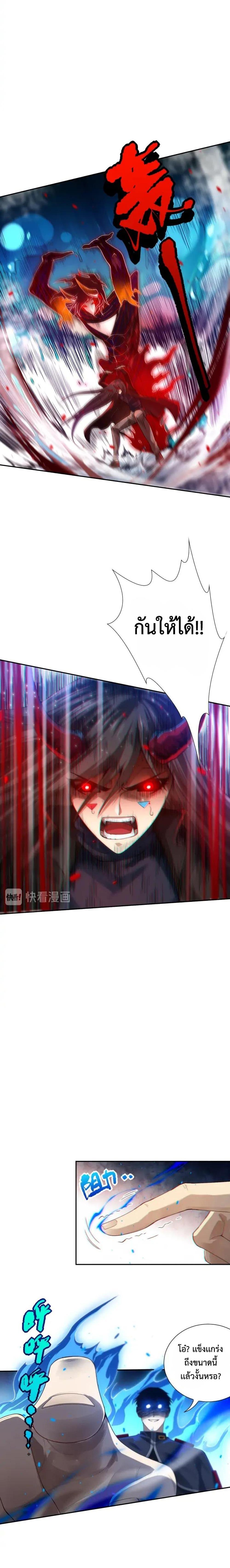 Manga-lc-com อ่านมังงะ อ่านการ์ตูน ออนไลน์ ฟรี ULTIMATE SOLDIER ตอนที่ 1 2 3 4 5 6 7 8 9 10 11 12 13 14 ฟรี ไม่มีโฆษณา Manga-lc - อ่าน มังงะ อ่าน การ์ตูน ออนไลน์ อ่านมังงะ ฟรี