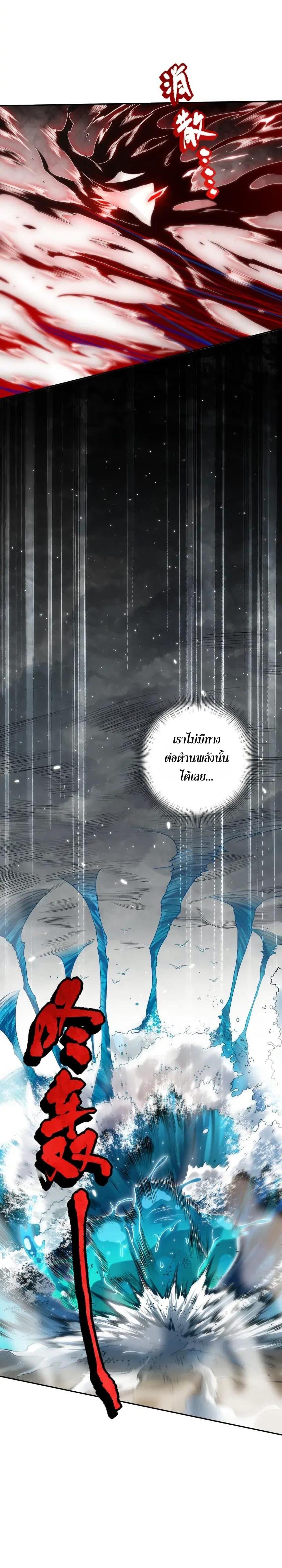 Manga-lc-com อ่านมังงะ อ่านการ์ตูน ออนไลน์ ฟรี ULTIMATE SOLDIER ตอนที่ 1 2 3 4 5 6 7 8 9 10 11 12 13 14 ฟรี ไม่มีโฆษณา Manga-lc - อ่าน มังงะ อ่าน การ์ตูน ออนไลน์ อ่านมังงะ ฟรี