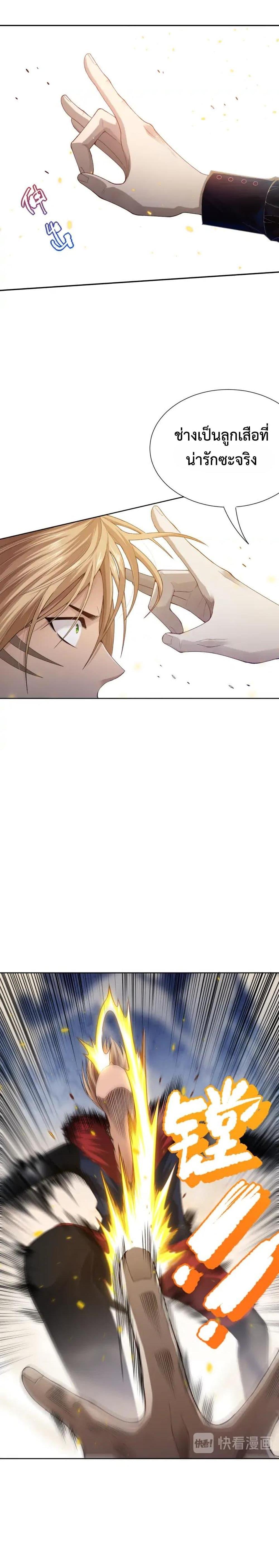 Manga-lc-com อ่านมังงะ อ่านการ์ตูน ออนไลน์ ฟรี ULTIMATE SOLDIER ตอนที่ 1 2 3 4 5 6 7 8 9 10 11 12 13 14 ฟรี ไม่มีโฆษณา Manga-lc - อ่าน มังงะ อ่าน การ์ตูน ออนไลน์ อ่านมังงะ ฟรี