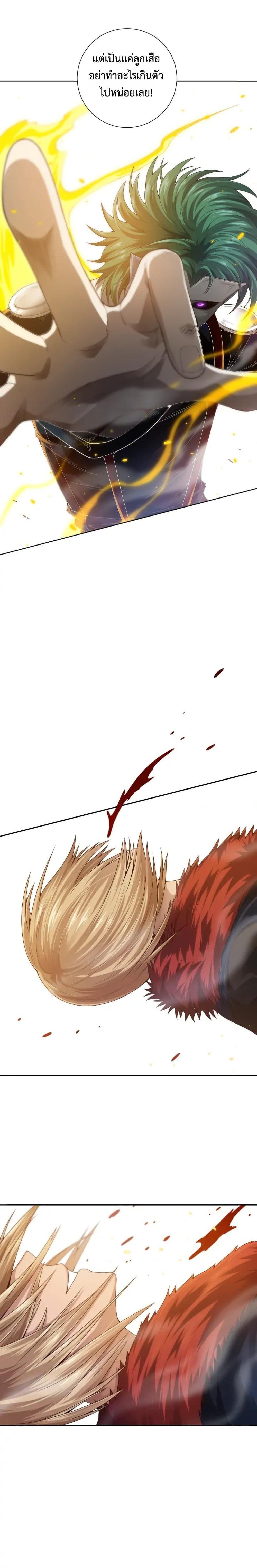 Manga-lc-com อ่านมังงะ อ่านการ์ตูน ออนไลน์ ฟรี ULTIMATE SOLDIER ตอนที่ 1 2 3 4 5 6 7 8 9 10 11 12 13 14 ฟรี ไม่มีโฆษณา Manga-lc - อ่าน มังงะ อ่าน การ์ตูน ออนไลน์ อ่านมังงะ ฟรี