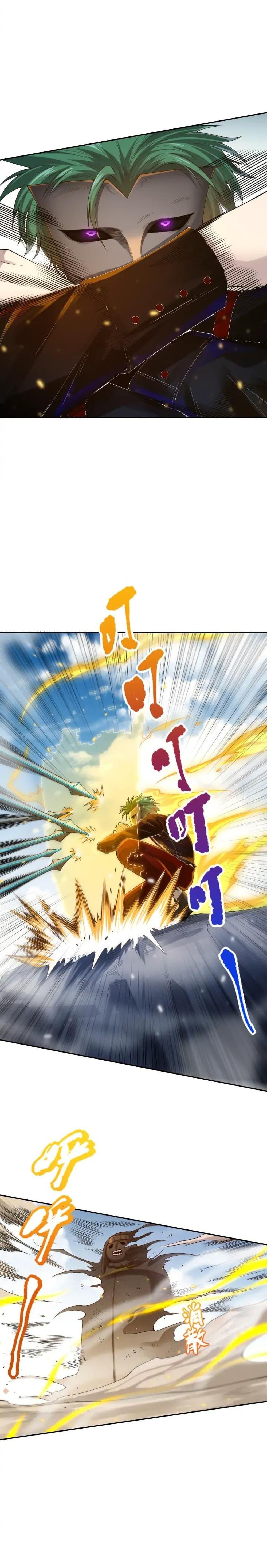 Manga-lc-com อ่านมังงะ อ่านการ์ตูน ออนไลน์ ฟรี ULTIMATE SOLDIER ตอนที่ 1 2 3 4 5 6 7 8 9 10 11 12 13 14 ฟรี ไม่มีโฆษณา Manga-lc - อ่าน มังงะ อ่าน การ์ตูน ออนไลน์ อ่านมังงะ ฟรี