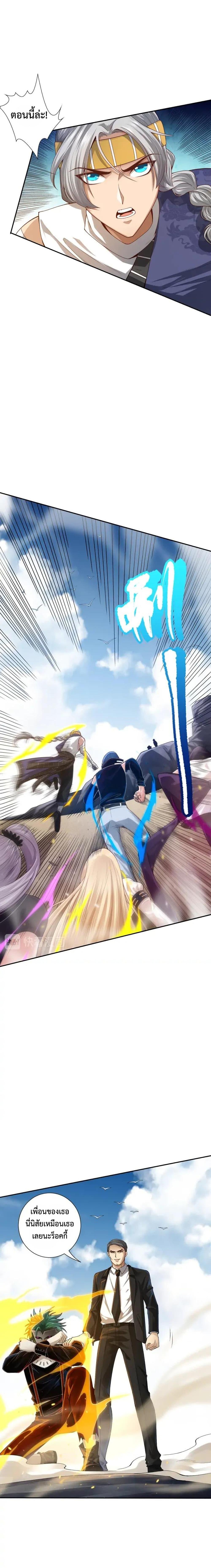 Manga-lc-com อ่านมังงะ อ่านการ์ตูน ออนไลน์ ฟรี ULTIMATE SOLDIER ตอนที่ 1 2 3 4 5 6 7 8 9 10 11 12 13 14 ฟรี ไม่มีโฆษณา Manga-lc - อ่าน มังงะ อ่าน การ์ตูน ออนไลน์ อ่านมังงะ ฟรี