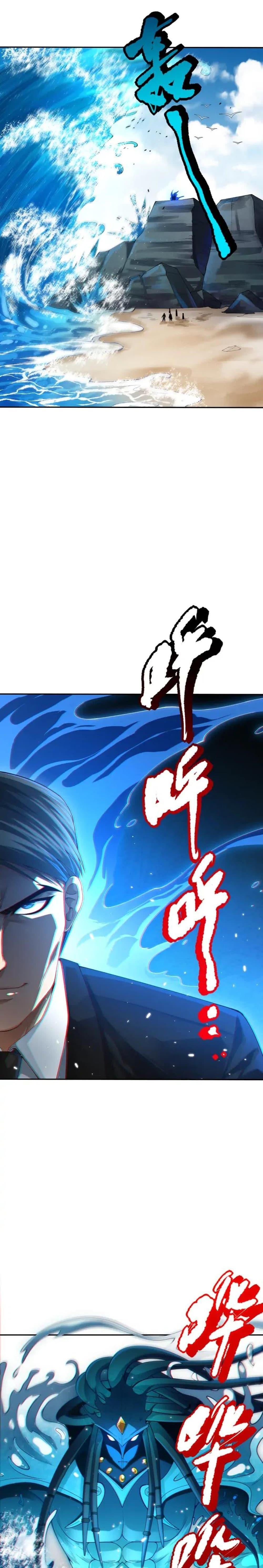 Manga-lc-com อ่านมังงะ อ่านการ์ตูน ออนไลน์ ฟรี ULTIMATE SOLDIER ตอนที่ 1 2 3 4 5 6 7 8 9 10 11 12 13 14 ฟรี ไม่มีโฆษณา Manga-lc - อ่าน มังงะ อ่าน การ์ตูน ออนไลน์ อ่านมังงะ ฟรี