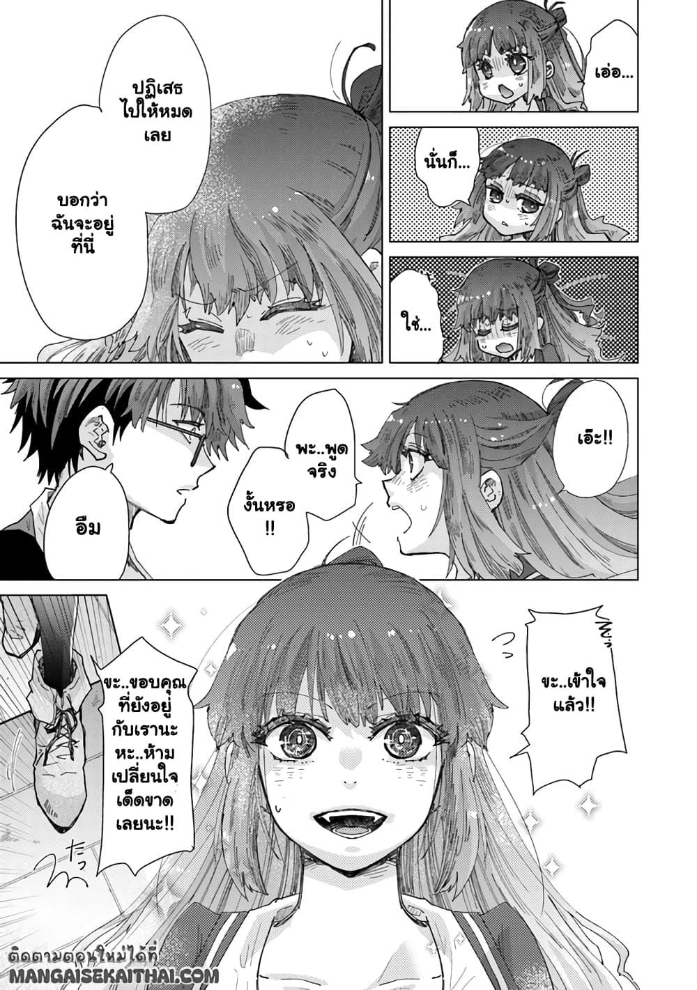Manga-lc-com อ่านมังงะ อ่านการ์ตูน ออนไลน์ ฟรี Hazure Skill “Kage ga Usui” o Motsu Guild Shokuin ga, Jitsuha Densetsu no Ansatsusha ตอนที่ 1 2 3 4 5 6 7 8 9 10 11 12 13 14 ฟรี ไม่มีโฆษณา Manga-lc - อ่าน มังงะ อ่าน การ์ตูน ออนไลน์ อ่านมังงะ ฟรี