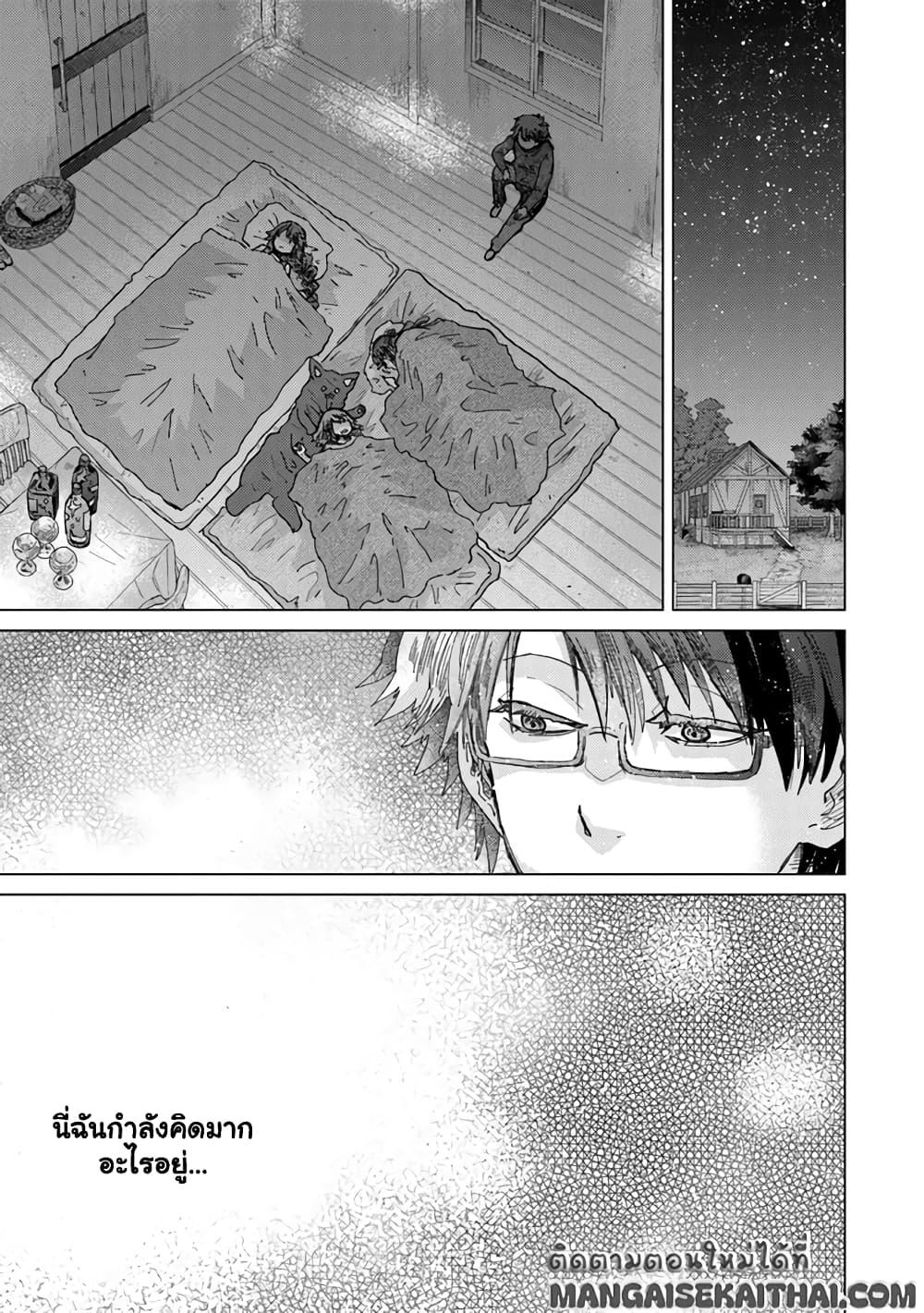 Manga-lc-com อ่านมังงะ อ่านการ์ตูน ออนไลน์ ฟรี Hazure Skill “Kage ga Usui” o Motsu Guild Shokuin ga, Jitsuha Densetsu no Ansatsusha ตอนที่ 1 2 3 4 5 6 7 8 9 10 11 12 13 14 ฟรี ไม่มีโฆษณา Manga-lc - อ่าน มังงะ อ่าน การ์ตูน ออนไลน์ อ่านมังงะ ฟรี