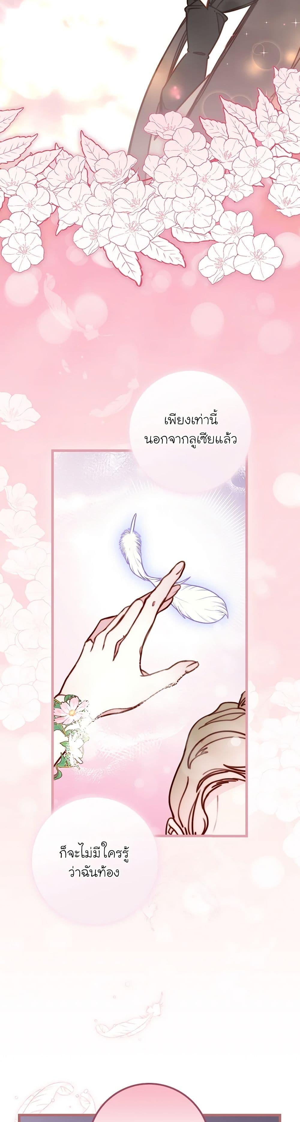 Manga-lc-com อ่านมังงะ อ่านการ์ตูน ออนไลน์ ฟรี Please Forget Vivian ตอนที่ 1 2 3 4 5 6 7 8 9 10 11 12 13 14 ฟรี ไม่มีโฆษณา Manga-lc - อ่าน มังงะ อ่าน การ์ตูน ออนไลน์ อ่านมังงะ ฟรี
