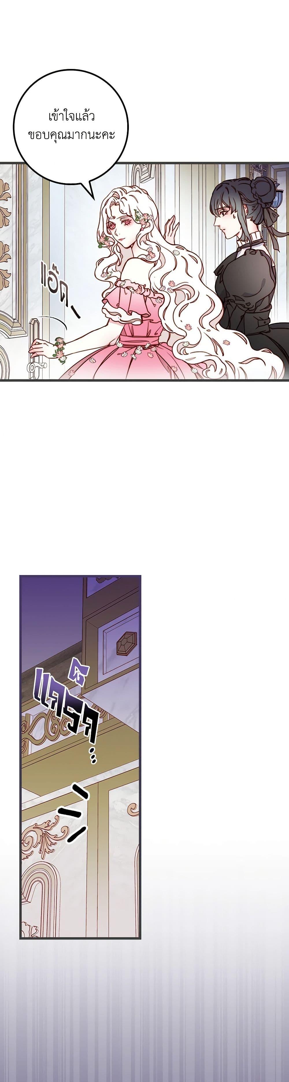 Manga-lc-com อ่านมังงะ อ่านการ์ตูน ออนไลน์ ฟรี Please Forget Vivian ตอนที่ 1 2 3 4 5 6 7 8 9 10 11 12 13 14 ฟรี ไม่มีโฆษณา Manga-lc - อ่าน มังงะ อ่าน การ์ตูน ออนไลน์ อ่านมังงะ ฟรี