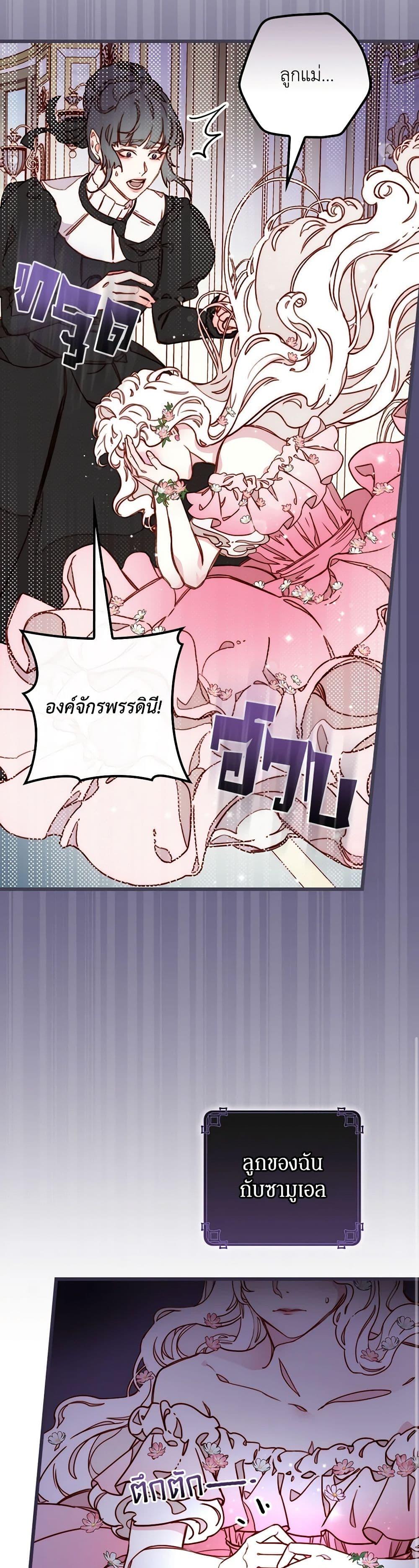 Manga-lc-com อ่านมังงะ อ่านการ์ตูน ออนไลน์ ฟรี Please Forget Vivian ตอนที่ 1 2 3 4 5 6 7 8 9 10 11 12 13 14 ฟรี ไม่มีโฆษณา Manga-lc - อ่าน มังงะ อ่าน การ์ตูน ออนไลน์ อ่านมังงะ ฟรี