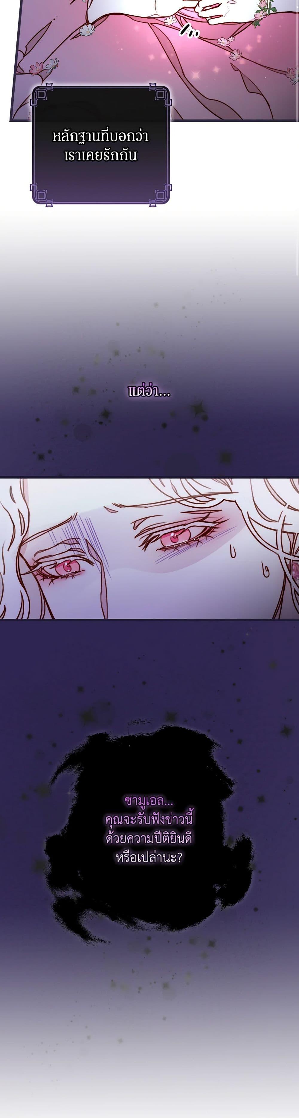 Manga-lc-com อ่านมังงะ อ่านการ์ตูน ออนไลน์ ฟรี Please Forget Vivian ตอนที่ 1 2 3 4 5 6 7 8 9 10 11 12 13 14 ฟรี ไม่มีโฆษณา Manga-lc - อ่าน มังงะ อ่าน การ์ตูน ออนไลน์ อ่านมังงะ ฟรี