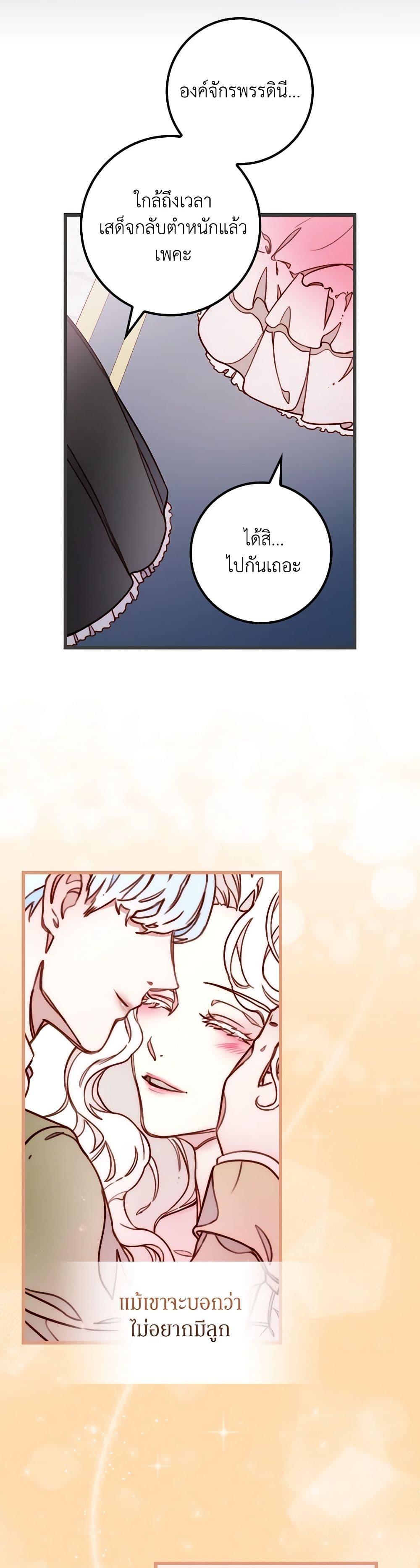 Manga-lc-com อ่านมังงะ อ่านการ์ตูน ออนไลน์ ฟรี Please Forget Vivian ตอนที่ 1 2 3 4 5 6 7 8 9 10 11 12 13 14 ฟรี ไม่มีโฆษณา Manga-lc - อ่าน มังงะ อ่าน การ์ตูน ออนไลน์ อ่านมังงะ ฟรี