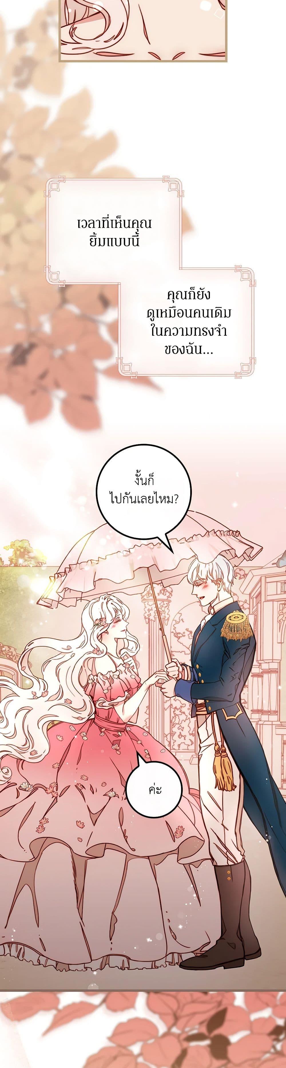 Manga-lc-com อ่านมังงะ อ่านการ์ตูน ออนไลน์ ฟรี Please Forget Vivian ตอนที่ 1 2 3 4 5 6 7 8 9 10 11 12 13 14 ฟรี ไม่มีโฆษณา Manga-lc - อ่าน มังงะ อ่าน การ์ตูน ออนไลน์ อ่านมังงะ ฟรี